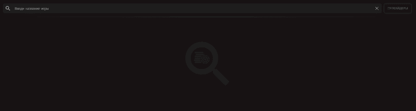 Поиск и фильтры на сайте Pinco для быстрого выбора игр по названию, категории, провайдеру и популярности